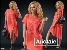 Платье - 21627 363 грн. 907 руб