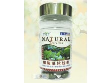  Spirulina      Natural 490