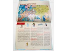 Наша эра. История России в картах 4