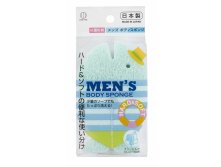 236930 KOKUBO Губка для тела в форме рыбки мужская, жесткая, 190х100х45мм - 98,95 руб