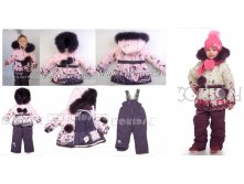 Модель 4565Б_ тинсулейт (р-р 110-128) РАСПРОДАЖА!!!