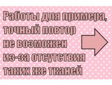 Заставки для nn.ru.jpg
