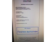 28,06