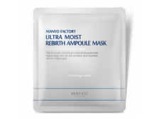 -     Ultra Moist Rebirth Ampoule Mask 150.