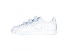  Adidas Stan Smith CF White Gold ( 36-40)  5013-4 1990 .jpg