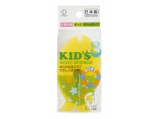 236954 KOKUBO Губка для тела в форме рыбки детская, мягкая, 170х65х55мм - 86,58 руб