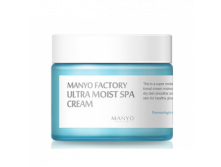 -       Ultra Moist Spa Cream. 1100.