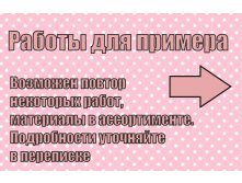 Рисунок1.jpg