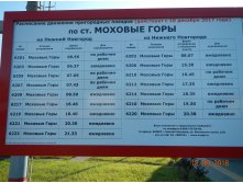 DSCN5354.JPG