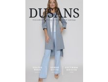  DuSans -      !