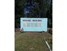 IMG 20180818 115840.jpg