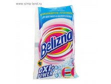 Пятновыводитель-отбеливатель Belizna, 90 гр 12руб от 15шт + доставка 0,74р за 1шт