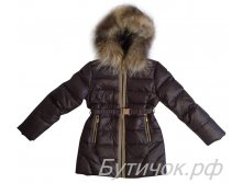 М.8828 Полупальто Fendi темно-коричневое 2800 руб.  р-р  122