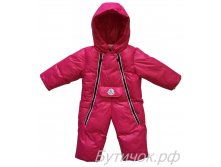 М.1659 Комбинезон Moncler малиновый 1700 руб.