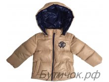 М.16104 Куртка Roberto Cavalli бежево-синяя 1300 руб.