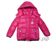М.17-62 Куртка Moncler красная 1300 руб.