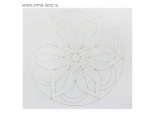 Трафарет "Мандала &#8470;15" 28руб от 3шт