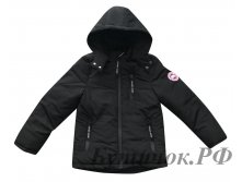 М.1838 Куртка CANADA GOOSE черная 1600 руб.