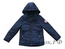 М.1838 Куртка CANADA GOOSE темно синяя 1600 руб.
