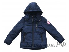 .1838  CANADA GOOSE   1600 .