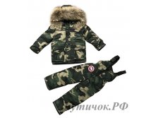 М. 399 Комплект Canada Goos зеленый 6599 руб.