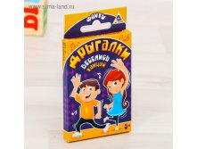 Фанты танцевальные для детей "Дрыгалки" 49,50руб от 4шт