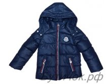 М.17-29 Куртка Moncler темно-синяя . 1300 руб.