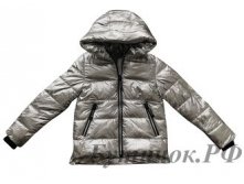 М.1050 Куртка Moncler серебро ( металик ) 1700 руб.