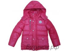 М.17-18 Куртка Moncler красная 1500 руб.