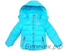 М.17-22 Куртка Moncler бирюзовая 1300 руб.