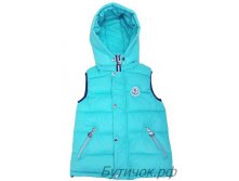 М.17-8 Жилетка Moncler бирюзовая 1100 руб.