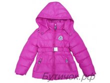 М.17-23 Куртка Moncler малиновая 1300 руб