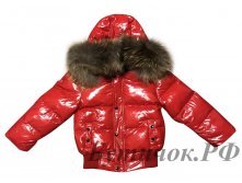 .388  Moncler   4999 .