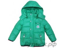 М.17-62 Куртка Moncler зеленая . 1300 руб.