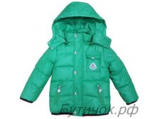 .17-62  Moncler  . 1300 .