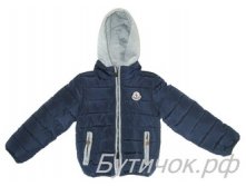 М.3090 Куртка Moncler темно-синяя 1200руб.
