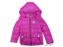 М.17-22 Куртка Moncler малиновая 1300 руб.