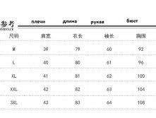 к пред,фото
