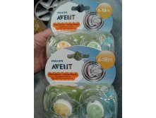   Avent SCF180/24 2  ( )-300.jpg