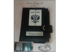 Обложка на паспорт и автодокументы.