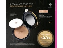 Компактная минеральная пудра