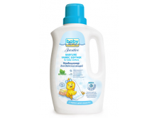 НОВИНКА! BABYLINE SENSITIVE Кондиционер для детских вещей 1л - 243,03 руб