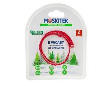 Браслет плетеный Moskitek от летающ насекомых, 2 шт Moskitek; Россия; См. на упаковке; В боксе 140 наборов. Арт.: 2420361 100.31 руб.