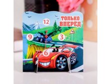 Часы настольные "Только вперёд" Китай; 12 см &#215; 6 см &#215; 12 см; Бумага; В боксе 262 шт. Арт.: 1822604 25.00 руб.
