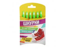 Резиновые шнурки, набор 6 шт., цвет салатовый Китай; 12 см &#215; 0,3 см; Резина; В боксе 1200 наборов. Арт.: 332609