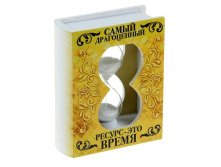 Часы песочные "Самый драгоценный ресурс - это время" Китай; 12 см &#215; 9,3 см &#215; 3,6 см; Песок, стекло, дерево; В боксе 100 шт. Арт.: 1043668 163.90 руб.