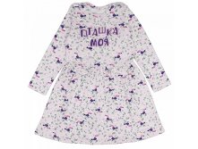ПЛАТЬЕ 565И АП. 224руб