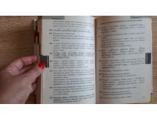 20180906 143215.jpg