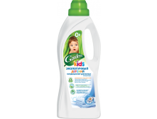 КОНДИЦИОНЕР ДЛЯ ДЕТСКОГО БЕЛЬЯ &#171;GARDEN ECO KIDS&#187; С ЭКСТРАКТОМ РОМАШКИ 1000мл - 121,69 руб