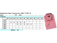150-95.jpg